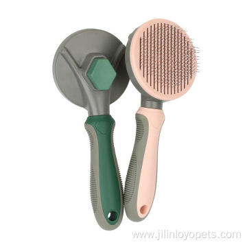Reliable Wholesale Pet Hair Removal Comb